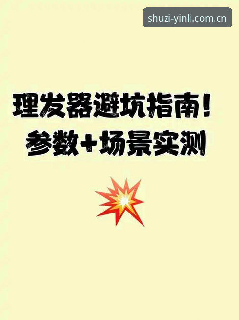 爱游戏官网CN站 爱游戏官网CN站VS原版入口:新版数字引力场怎么进?实测避坑指南