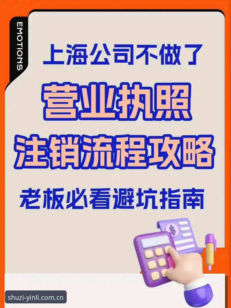 爱游戏官网CN站 掌握爱游戏官网CN站登录与注册的实用技巧,少走冤枉路
