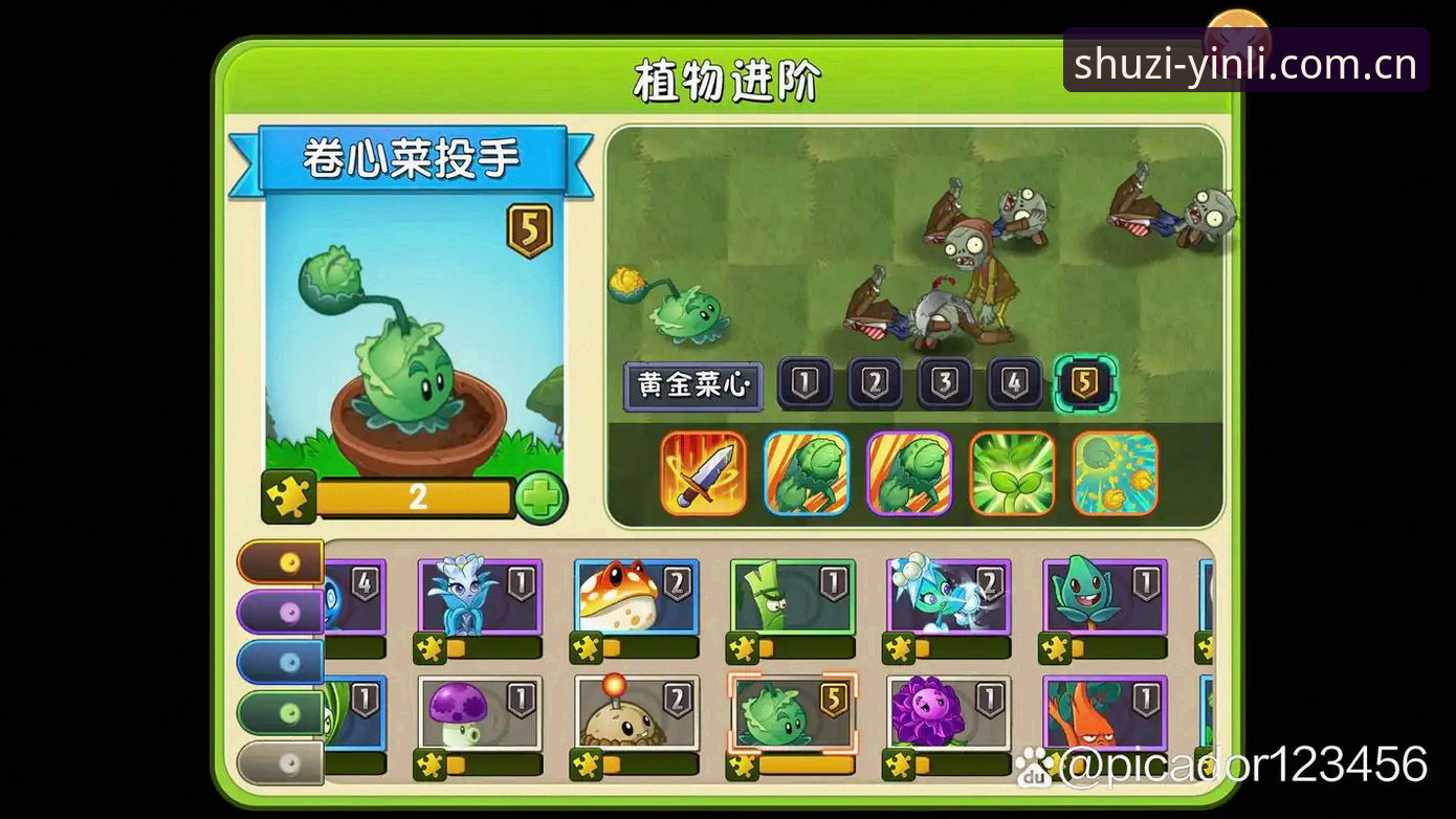 爱游戏官网CN站 爱游戏官网CN站使用详解:从登录到注册的全场景指南