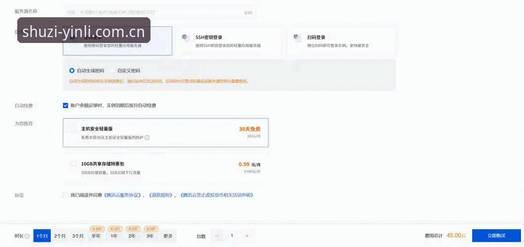 爱游戏官网CN站下载实用指南：从登录受阻到成功安装的完整步骤