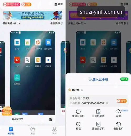 爱游戏官网网页登录 爱游戏平台v3.2.8版本数字引力场入口重构:中国用户登录避坑指南